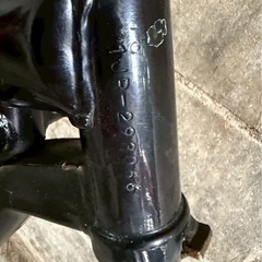 SR400 1JR フレーム 書類付 書類ありの画像