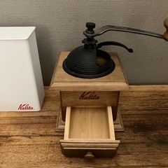 コーヒータイムセット　マーガレットハウエル　Kalitaの画像