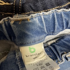 サイズ90〜100帽子オマケ
 の画像