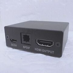 Logicool astro PS5用HDMIアダプター A00137 HDMI-光デジタル分配器 プレステ5 ゲーム周辺機器 プレイステーション5 ロジクール 札幌市 白石店の画像
