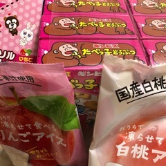 早い者勝ち‼️🉐お菓子大量の画像