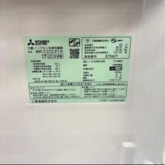 606 三菱　大型冷蔵庫　右開き　370L 大容量　家庭用　保証込みの画像