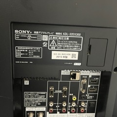 【中古】32㌅テレビ【2010年製】の画像