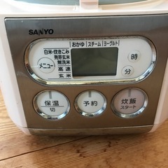 サンヨー　炊飯器　3合の画像