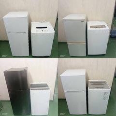 50●設置まで対応　新生活応援　学生　社会人　単身赴任　お薦め　冷蔵庫　洗濯機　セットの画像