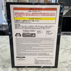 【未開封】サンジ ワンピース BATTLE RECORD COLLECTION-SANJI II- ONE PIECE 店頭販売の画像