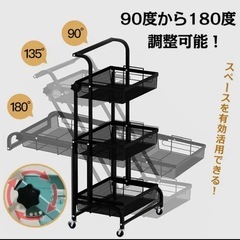 【引渡し決定】キッチンワゴンの画像