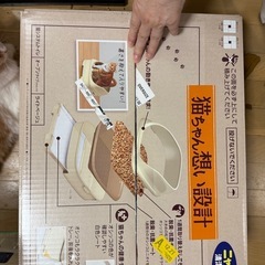 にゃんとも清潔トイレ（中古）美品の画像
