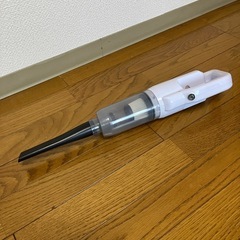 ハンディクリーナー（掃除機）の画像