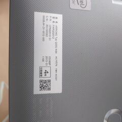 ARROWS Tab Q555/K64の画像