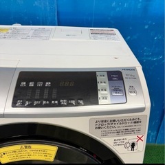 618 日立　ドラム式洗濯機　11kg 6kg 家庭用　配送設置無料　保証込みの画像
