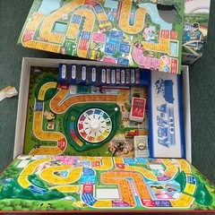 人生ゲーム　モノポリー　の画像