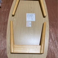 ニトリ 折りたたみテーブル の画像