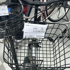 ★リユースのサカイ千葉中央店★  自転車 26 シルバー クリーニング済み TC4880の画像