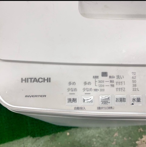 635 日立 高年式 大型洗濯機 10kg 最高 家庭用 6ヶ月保証付 送料設置無料