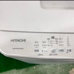 635 日立　高年式　大型洗濯機　10kg 家庭用　6ヶ月保証付　送料設置無料の画像