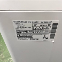 635 日立　高年式　大型洗濯機　10kg 家庭用　6ヶ月保証付　送料設置無料の画像
