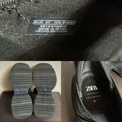 ZARA SNEAKERS バレエフラットスニーカー 37 厚底の画像
