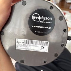 dyson air multiplier の画像