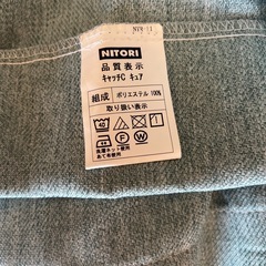 ニトリカーテン2枚セット①の画像