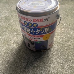 ペンキ黄色　油性の画像