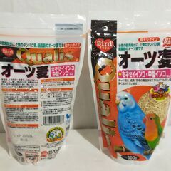 △ 未開封品 ペッズイシバシ他 鳥用品 飼料 餌 エサ オーツ麦 粟玉＆運動具おまとめ ペット用品の画像