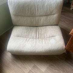 大きめの座椅子の画像