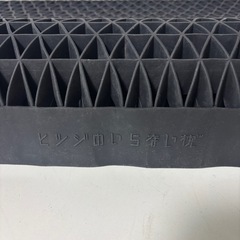 ヒツジのいらない枕 羊のいらない枕 黒 至極 枕 ピロー 寝具 まくら 安眠 睡眠 mw0699の画像