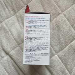 ピジョン母乳フリーザーパック40ml 50枚入りの画像