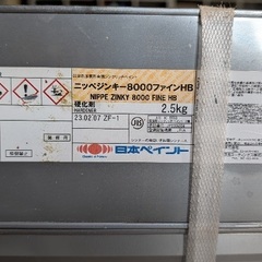 ニッペジンキー8000ファインHB 25kg　日本ペイントの画像