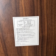 【美品】【今なら無料!】折りたたみ式テーブルの画像