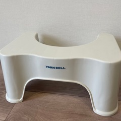 アガツマ アンパンマン 3WAY補助便座 おしゃべり・メロディ付きの画像