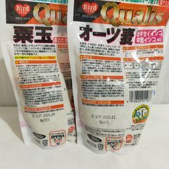 △ 未開封品 ペッズイシバシ他 鳥用品 飼料 餌 エサ オーツ麦 粟玉＆運動具おまとめ ペット用品の画像