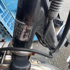 Panasonic 電動アシスト自転車　ジャンクの画像