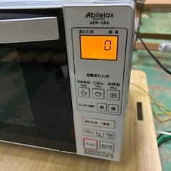 【美品】アビテラックス 電子レンジ 2022年製の画像