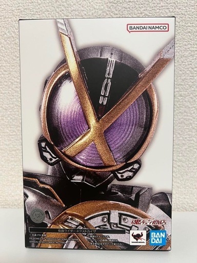 真骨頂　仮面ライダーネクストカイザ　新品未開封