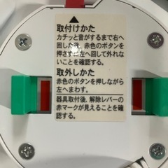 J501⭐️NEC 2014年製　シーリングライト　リモコン付きの画像