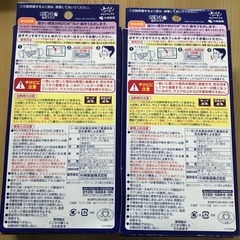 【新品未使用2箱セット】のどぬーる ぬれマスク 就寝用 3セット入x2箱(計6回分) 無香料 乾燥が不安な時にの画像