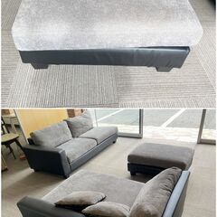 お買い得！ オットマン付き L字型 カウチソファ コーナーソファ 幅219×奥行178cm ロータイプ ファブリック ブラック グレー モダン リビング 居間 Sの画像