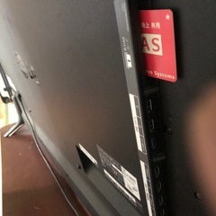 テレビの画像