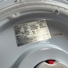 LEDシーリングライトの画像
