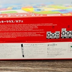 ミッキーマウス／カフェ　新品未使用　おもちゃの画像