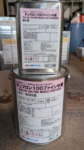 デュフロン100ファイン中塗 5kgセット　　日本ペイント