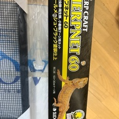 新品60センチ水槽（コトブキ）スドーハープネット60、両方とも新品  の画像