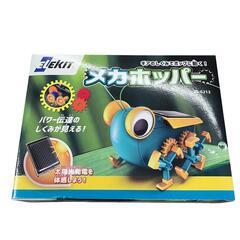 SG00001 エレキット　メカホッパー　ロボット　昆虫　バッタ　ペットボトルソーラーカーⅡ 4点まとめ売り [0000000001930]の画像