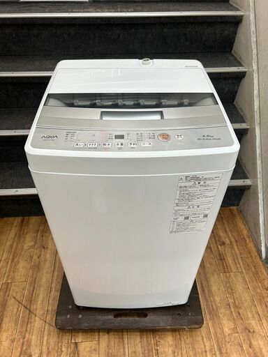 福岡市限定】冷蔵庫 TCL CRT114AH 2025年【安心の3ヶ月保証】 お届け