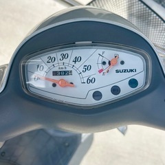 原付  売りますの画像