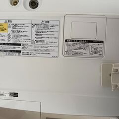 HITACHI 洗濯乾燥機　BD-SV110FL 中古の画像