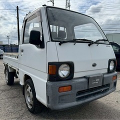【支払総額7.8万円】激安軽トラ サンバートラック4WD車検令和8年4月即日納車ok の画像