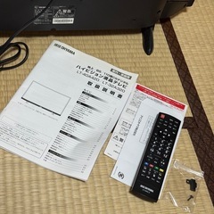 32インチ 液晶テレビ
の画像